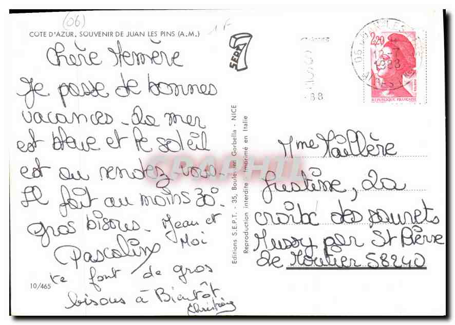 CPM Cote d'Azur Souvenir de Juan les Pins  — Rückseite
