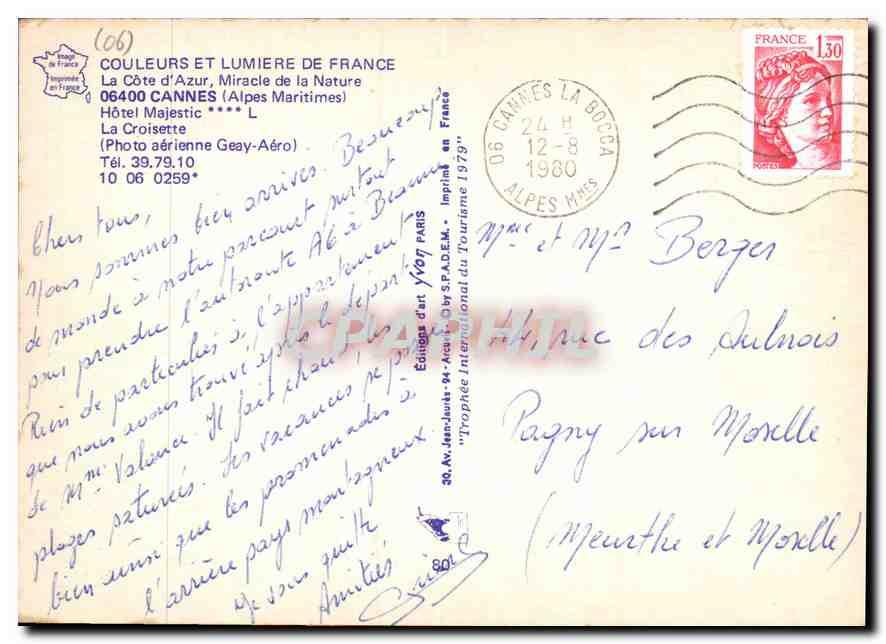 Cannes — Hôtel Majestic et vue de la Croisette — Éditions de l'Art Yvot Paris — Reverso
