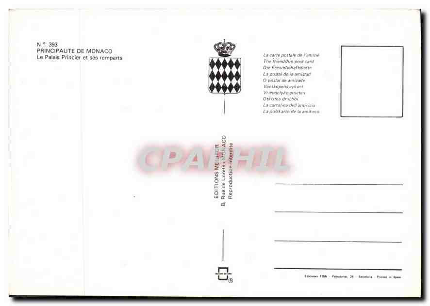 CPM Principaute de Monaco Le Palais Princier et ses Remparts  — Rückseite
