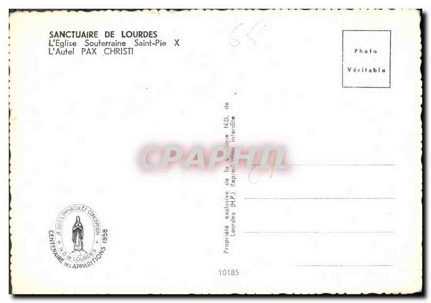 CPM Sanctuaire De Lourdes L'Eglise Souterraine Saint Pie X L'Autel Pax Christi  — Verso