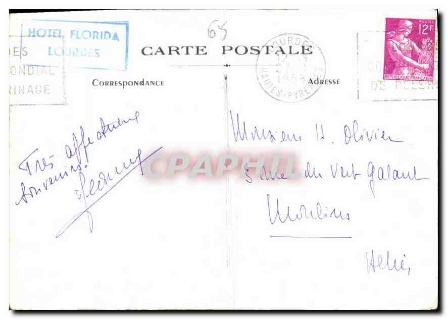 CPM Lourdes — Verso