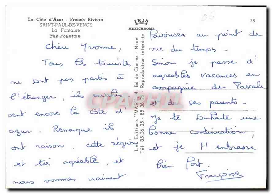 CPM La Cote d'Azur French Riviera Saint Paul De Vence La Fontaine  — Rückseite