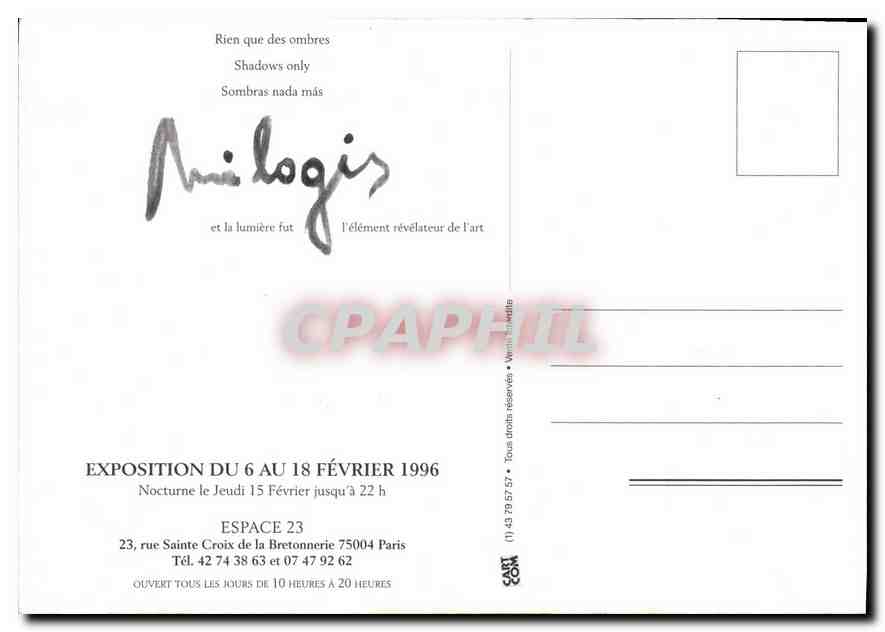CPM Exposition du au Fevrier 1996 Nocturne le Jeudi Fevrier jusqua  — Rückseite