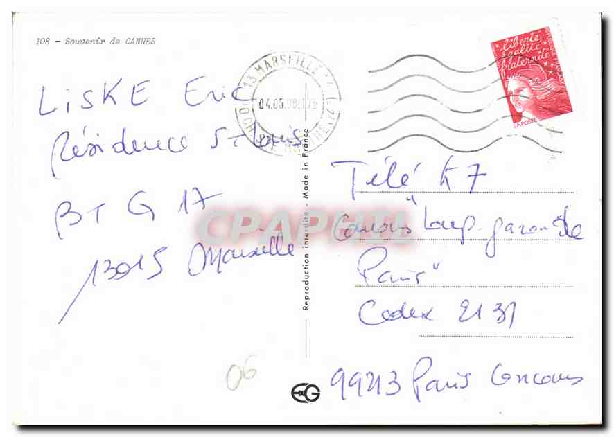 CPM Souvenir de Cannes  — Verso