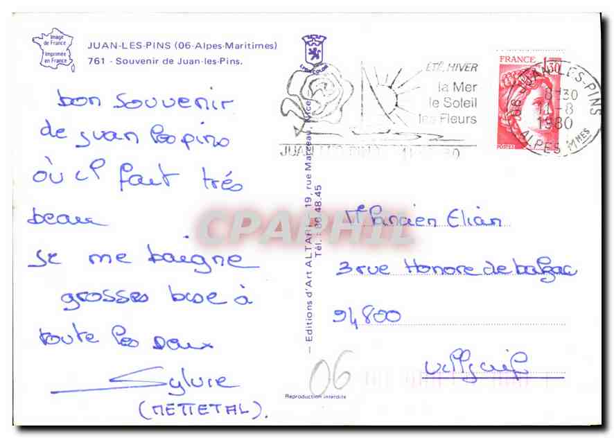 CPM Juan les Pins Alpes Maritimes Souvenir de Juan Les Pins  — Rückseite