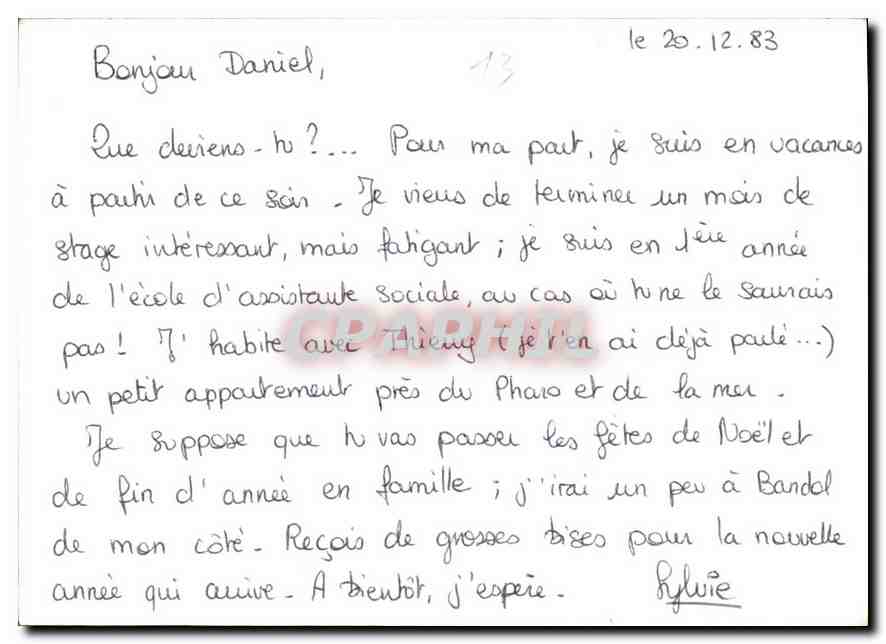 Marseille - Perspective des Allées de Meilhan et des Capucines. Au fond : le Transbordeur. I.C. — Verso