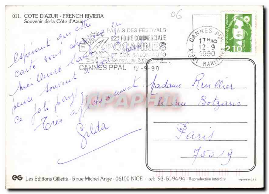 CPM Cote d'Azur French Riviera Souvenir de la Cote d'Azur  — Verso