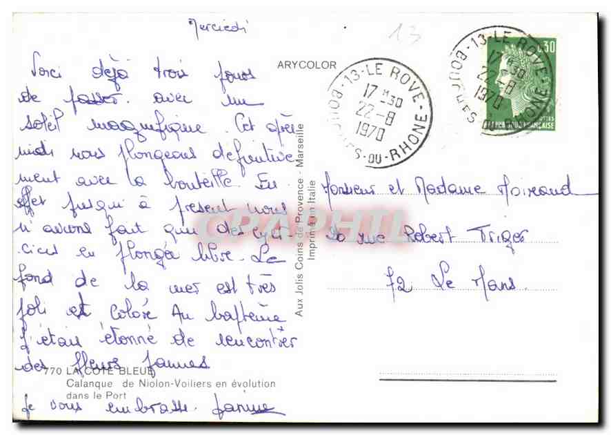 CPM La Cote Bleue Calanque de Niolon Voilrer en evolution dans le Port  — Verso