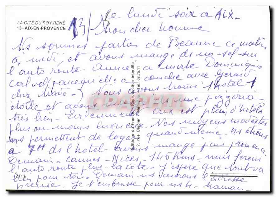 Aix-en-Provence — Ansicht der Place des Fountains — Verlag nicht sichtbar — Rückseite