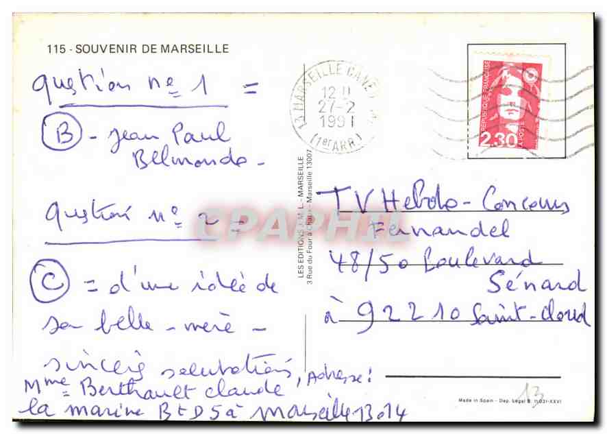 Marseille — Souvenir de — Les Éditions du Four à Chaux, n°115 — Verso