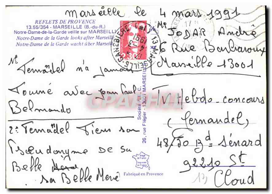 CPM Marseille Notre Dame de la Garde vieille sur Marseille  — Rückseite