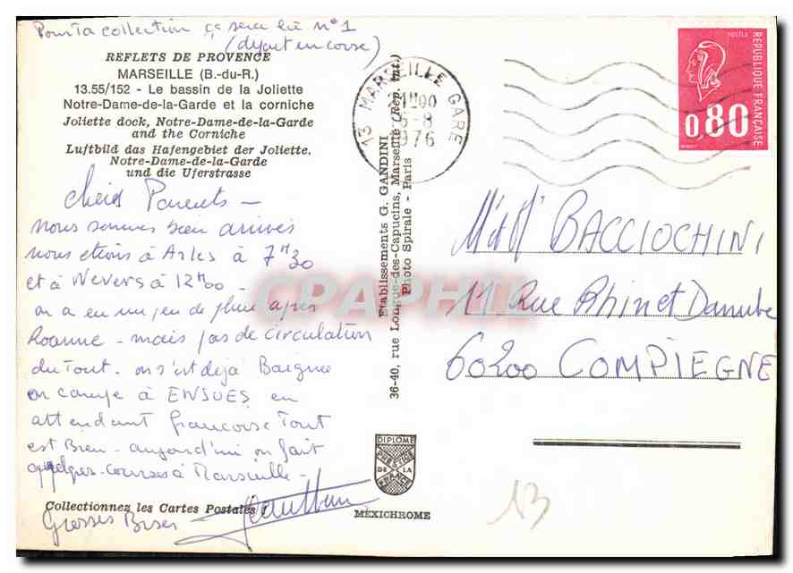 CPM Marseille Le Bassin de la Joliette Notre Dame de la Garde et la Corniche  — Rückseite