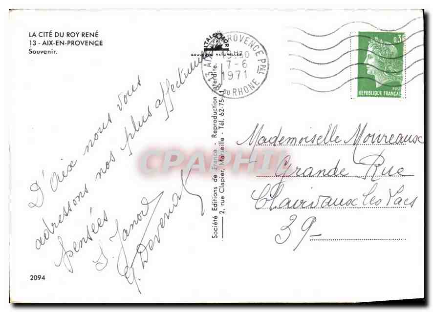 CPM La Cite du Roy Rene Aix en Provence Souvenir  — Verso