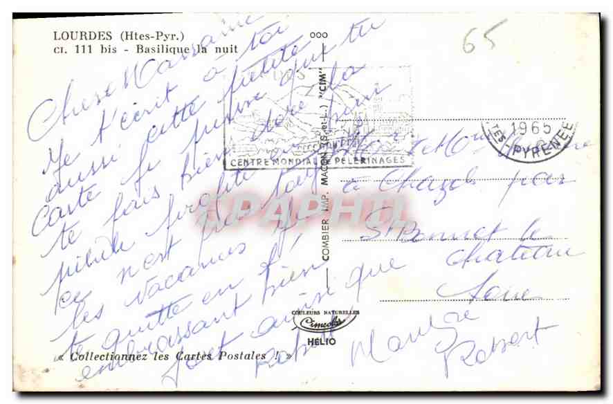 CPM Lourdes Htes Pyr Basilique la nuit  — Verso
