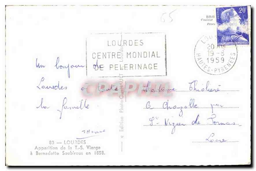 CPM Lourdes Apparition de la T S Vierge a Bernadotte Saubirous en 1858  — Rückseite