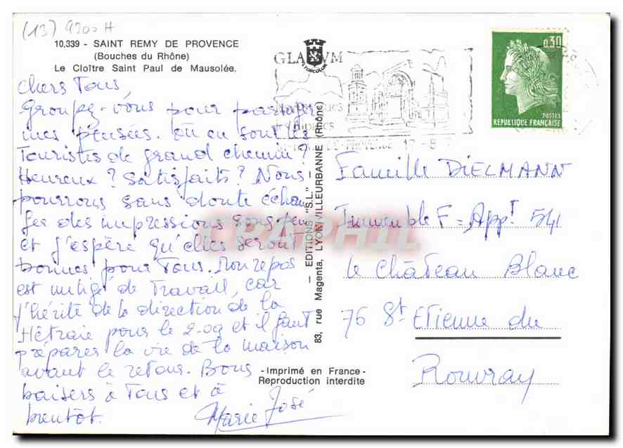 Innere Hof mit Arkaden — Saint-Rémy-de-Provence — Editionen 'S.L.' — Rückseite
