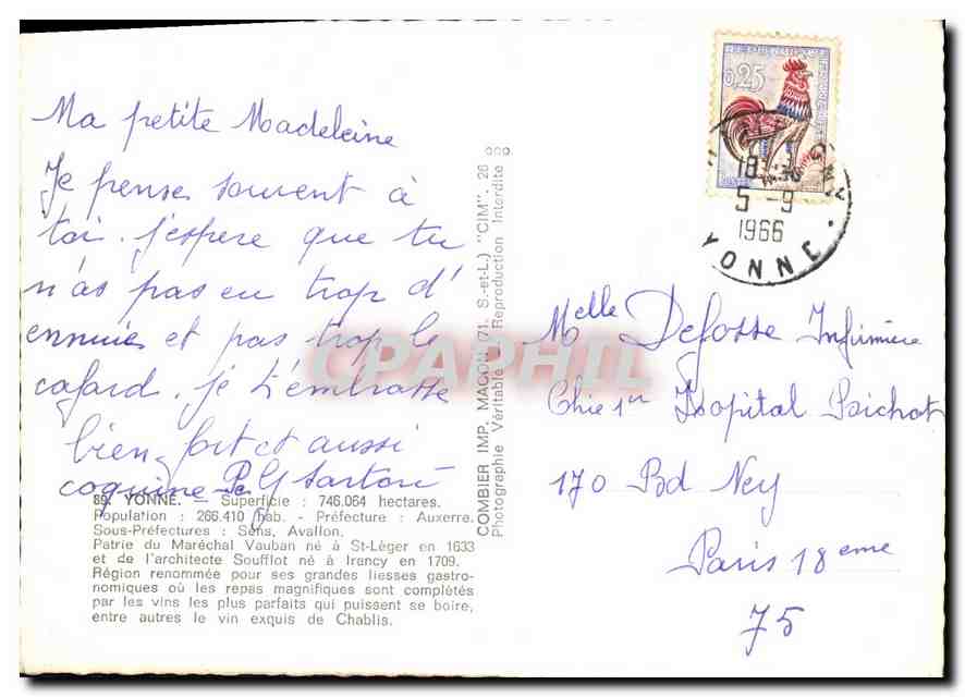 Yonne — Carte postale touristique avec carte et photos de lieux — IMP. MAGON (71, S. S. L.) — Verso
