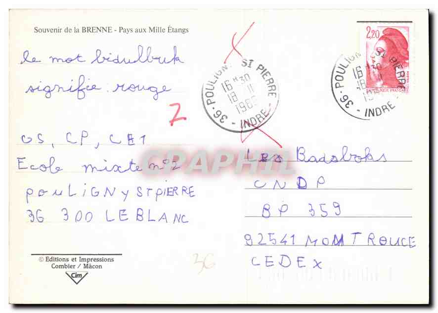 CPM Souvenir de la Brenne Pays aux Mille Etangs Chasse — Rückseite