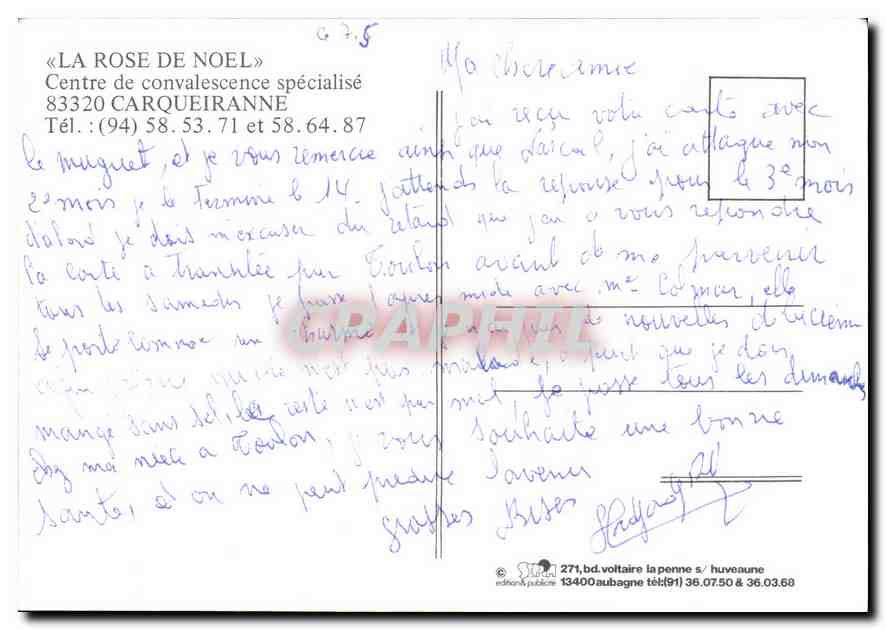 CPM La Rose de Noel Centre de Convalescence specialise Carqueiranne  — Rückseite