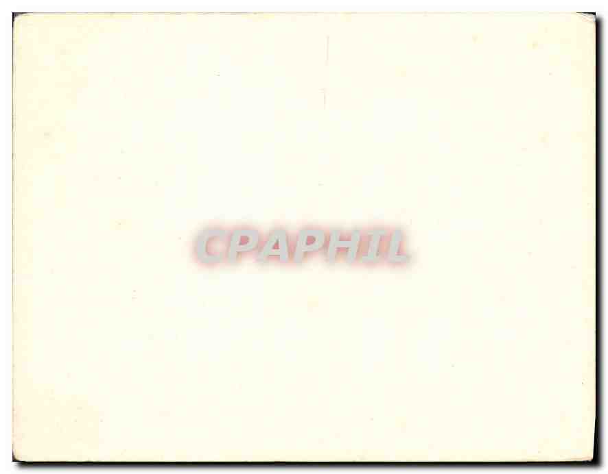 CPM Dans le Triforium  — Rückseite