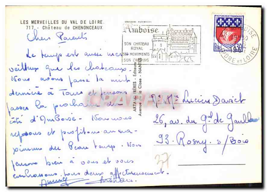 CPM Les Merveilles du Val de Loire Chateau de Chenonceaux  — Rückseite