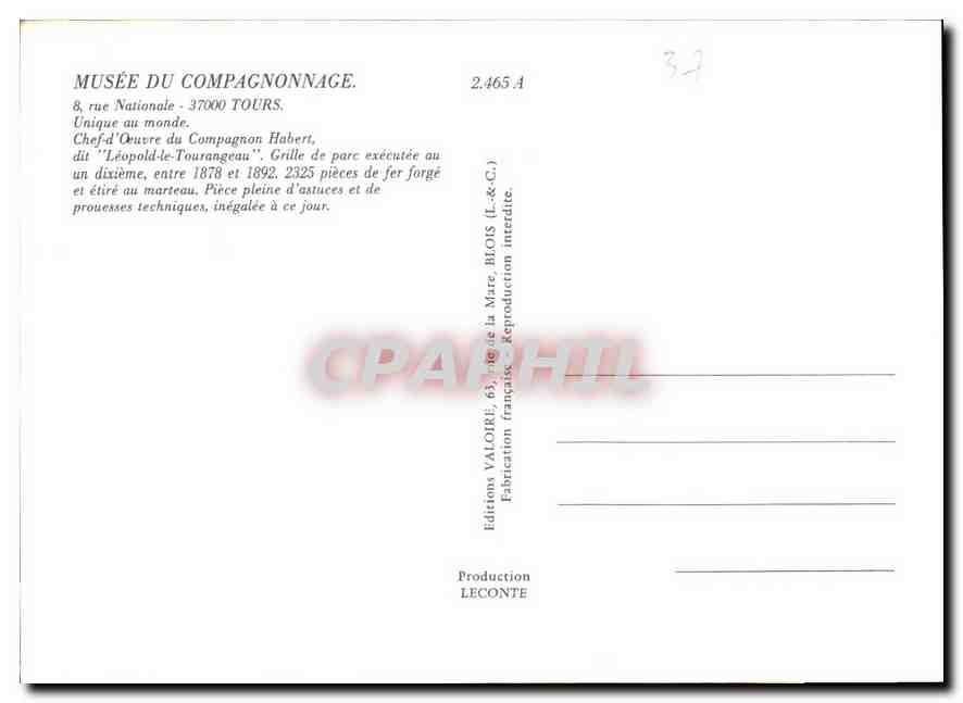 CPM Musee du Campagnonnage rue National Tours Unique au monde Chef d'Oeuvre du Campagnon Habert dit  — Rückseite