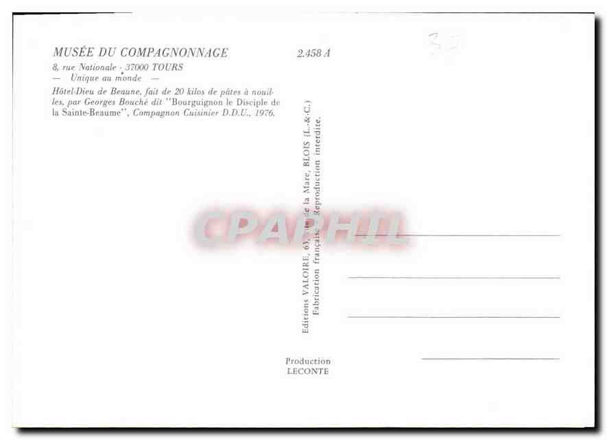 CPM Musee du Campagnonnage rue nationale Tours Unique au monde Hotel Dieu de Beaune  — Rückseite