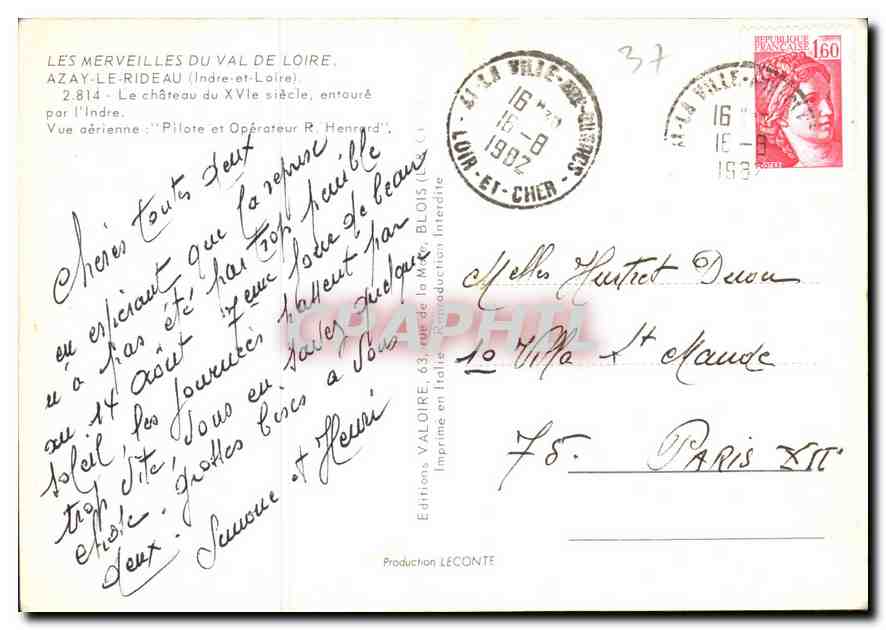 CPM Les Merveilles du Val de Loire Azay le Rideau Indre et Loire le Chateau du XVI siecle entoure pa — Rückseite