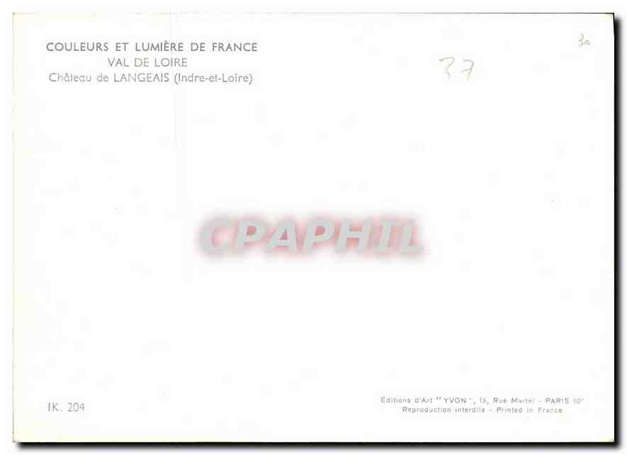 Château de Langeais — Indre-et-Loire — Éditions d'Art 'YVON', Paris — Verso