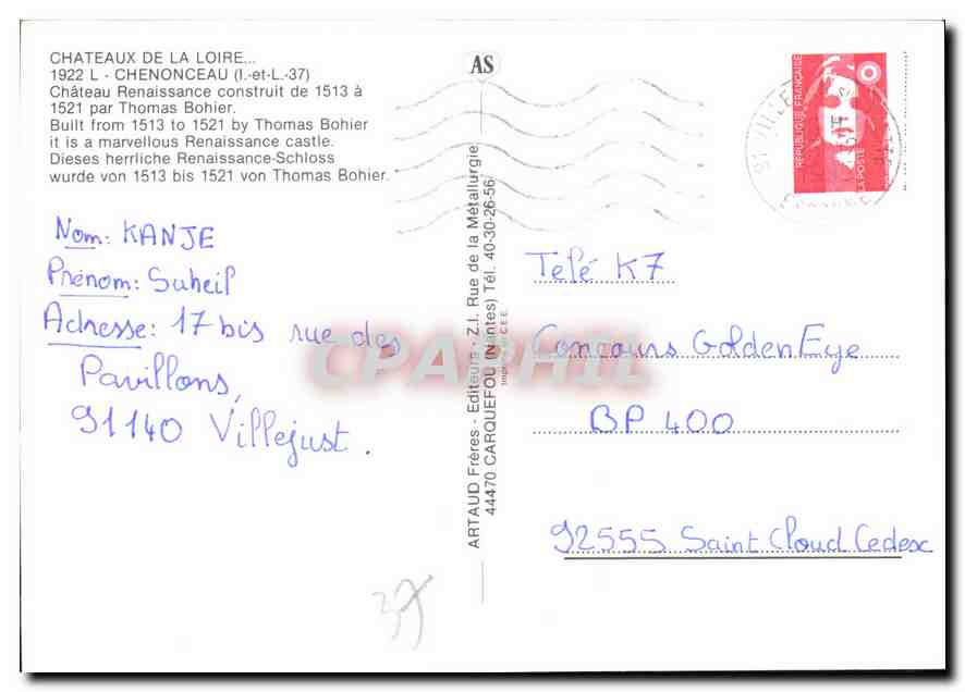 CPM Chateaux de la Loire Chenonceau I et L Chateau Renaissance construit de 1513 a 1521 par Thomas B — Rückseite