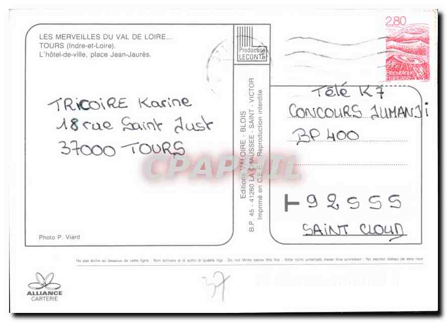 CPM Les Merveilles du Val de Loire Tours Indre et Loire l'Hotel de Ville Place Jean Jaures  — Verso