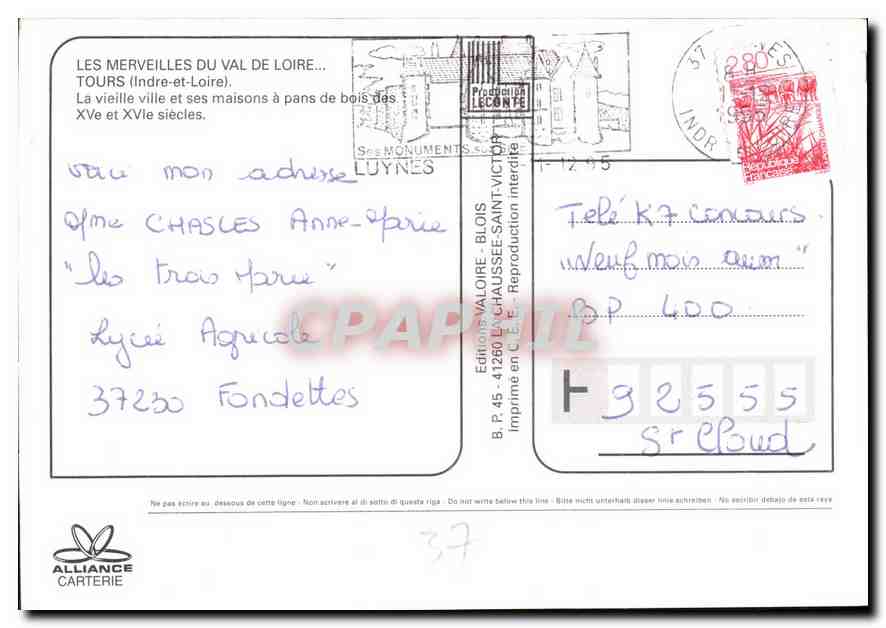CPM Les Merveilles du Val de Loire Tours Indre et Loire la vieille ville et ses Maisons a Pans de bo — Verso