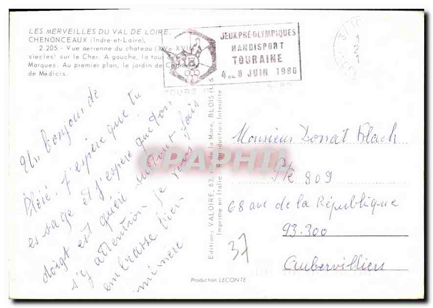 CPM Les Merveilles du Val de Loire Chenonceaux Indre et Loire vue aerienne du Chateau sur le Cher a  — Rückseite