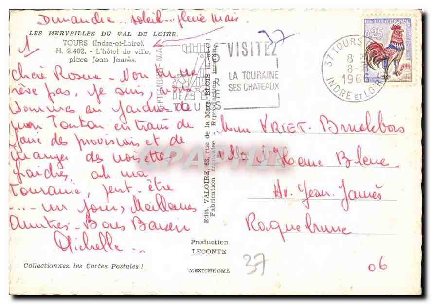 CPM Les merveilles du Val de Loire Tours Indre et loire l'Hotel de ville Place Jean Jaures  — Rückseite