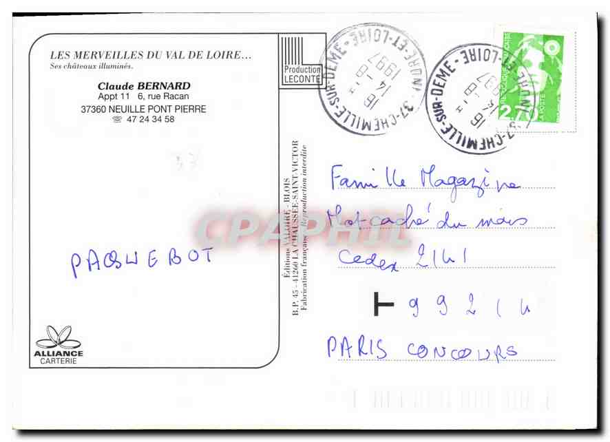 CPM Les Merveilles du Val de Loire ses chateaux illumines Claude Bernard  — Rückseite