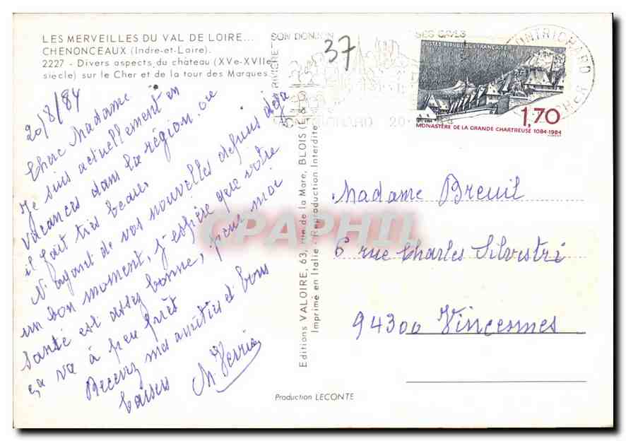 CPM Les Merveilles du Val de Loire Chenonceaux Indre et Loire divers aspects du Chateau XV XVII siec — Rückseite