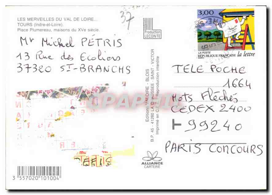 CPM Les Merveilles du Val de Loire Tours Indre et Loire place plumereau maisons du XV siecle  — Rückseite
