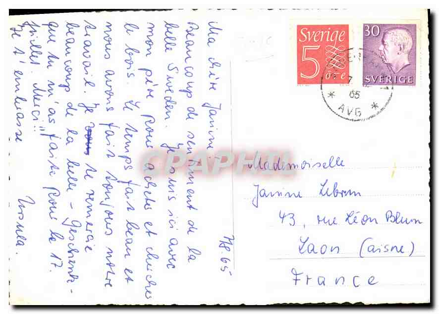 CPM Halsuing fran Soderhamn  — Verso