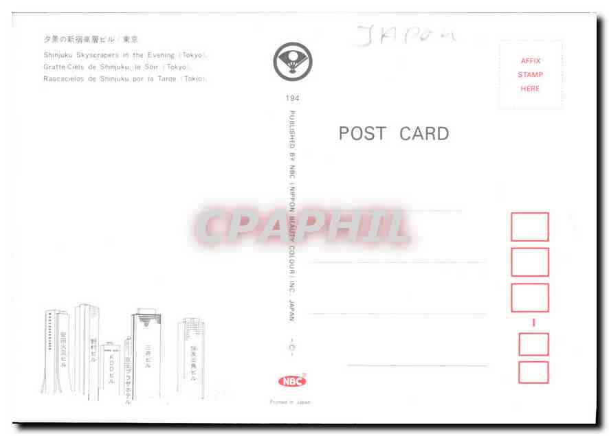 CPM Tokyo  — Back