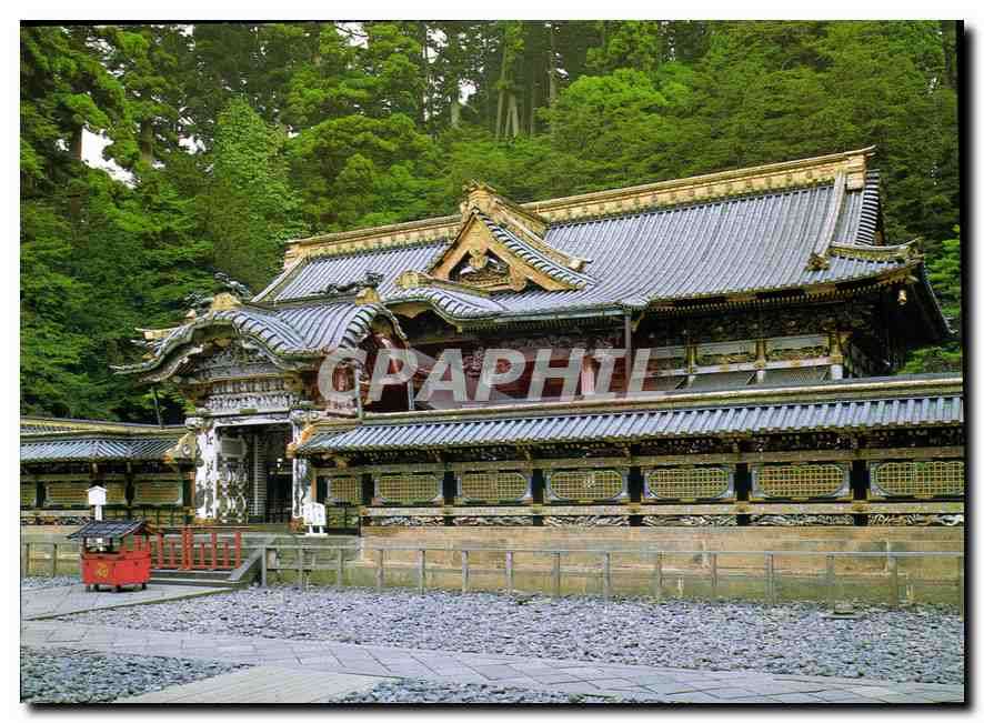 Kara Gate et hall de culte du sanctuaire de Nikko Toshogu — éditeur Japan Post, Tokyo, Japon