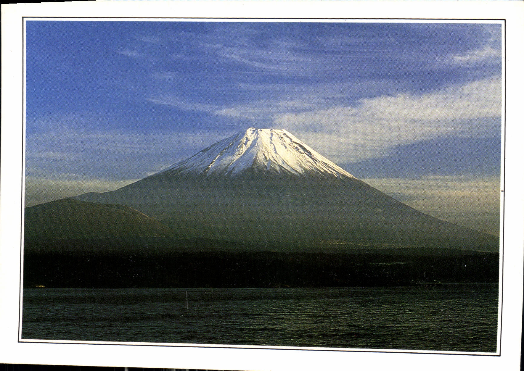 CPM Un cone partfait de 3776m ai sommet enigeux le celebre volacan du Fuji Yama 
