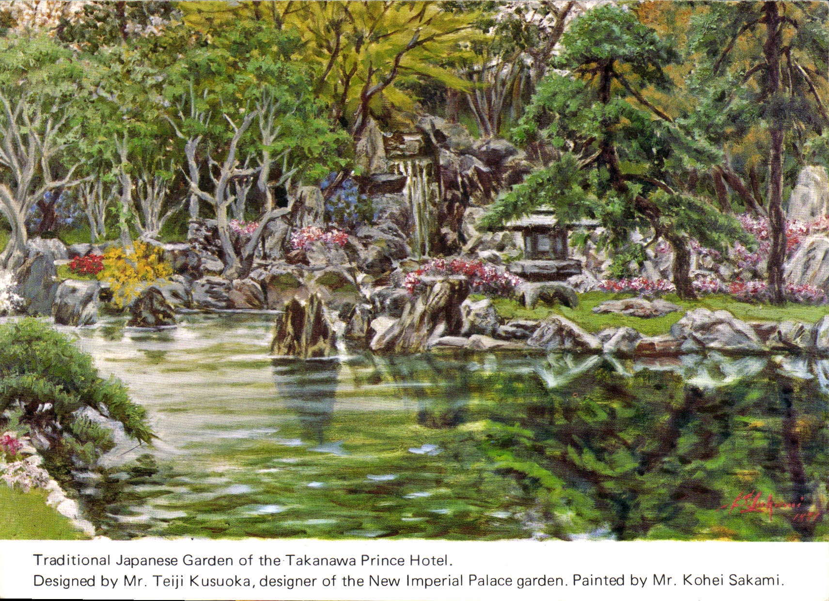 CPM Traditional Japanese Garden of the Takanawa Prince Hotel 