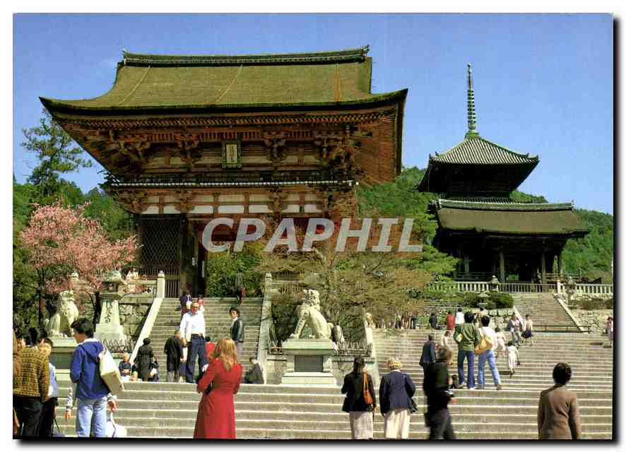 CPM Niob mon Gate of Kiyomizu Temple Kyoto 