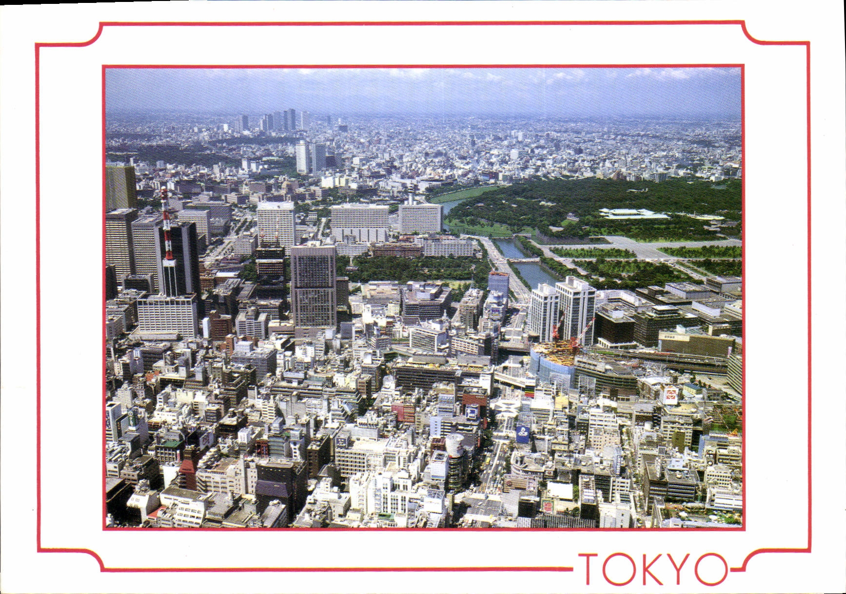 CPM Tokyo 