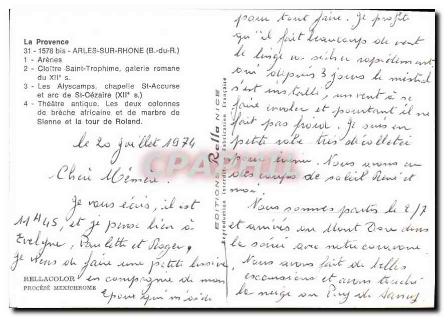 CPM La Provence Arles sur Rhone B du R Arenes Cloitre Saint Trophime galerie romane du XIIs les Alys — Verso