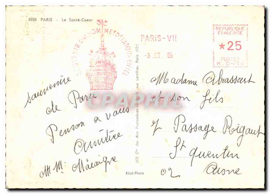 CPM Paris le Sacre Coeur Enfants — Rückseite