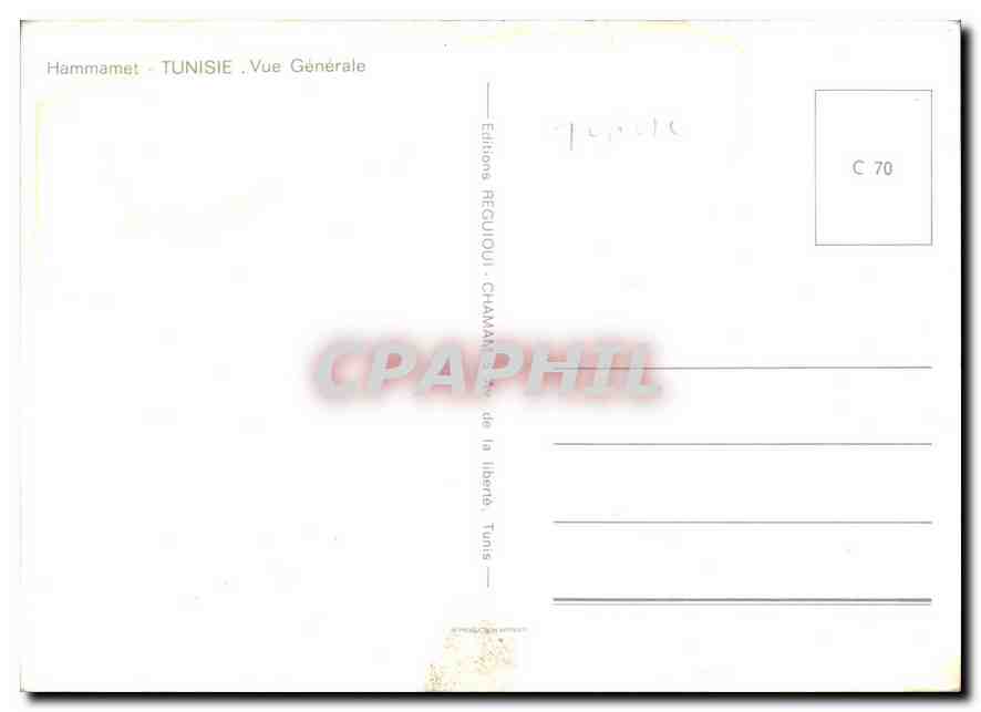 CPM Hammamet Tinisie vue generale  — Rückseite