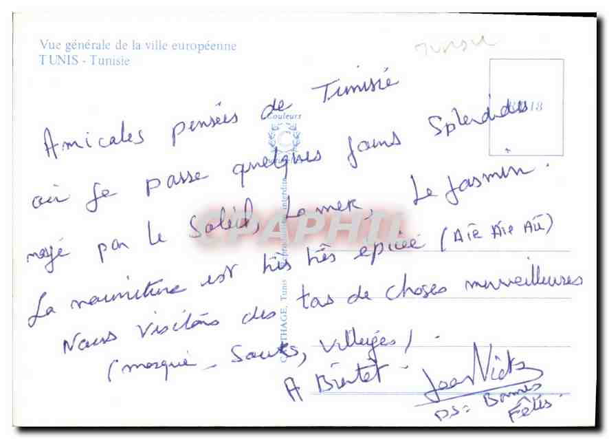 CPM Vue generale de la ville europeenne Tunis Tunisie  — Rückseite