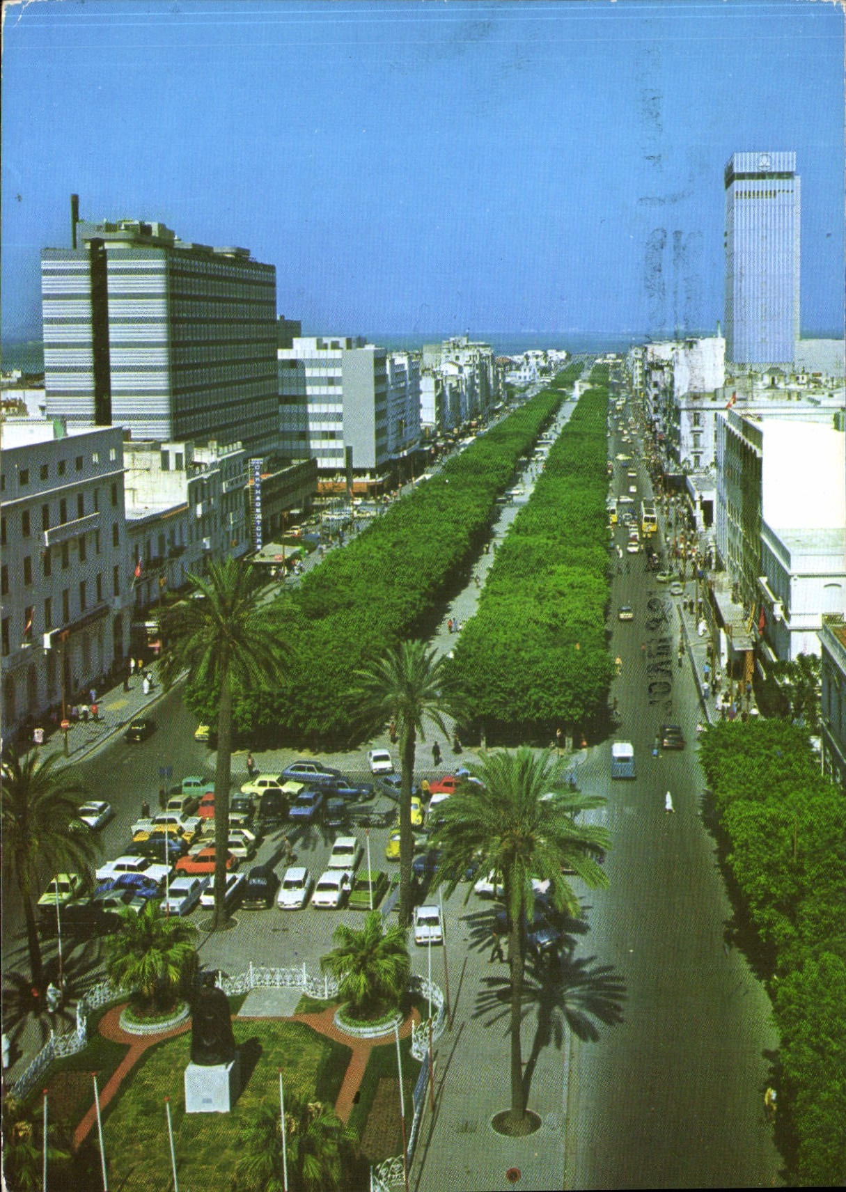 CPM Tunis Avenue Habib Bourguiba 