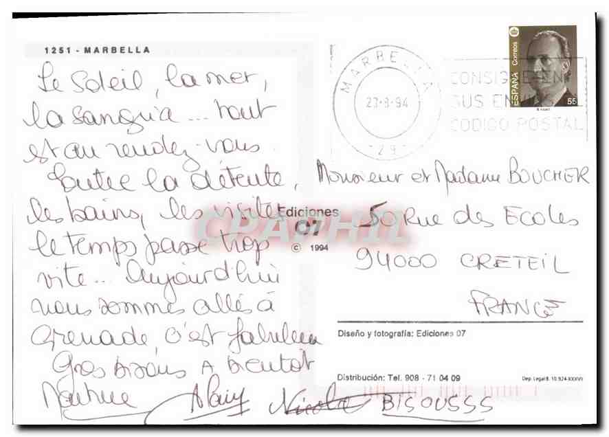 CPM Marbella  — Rückseite